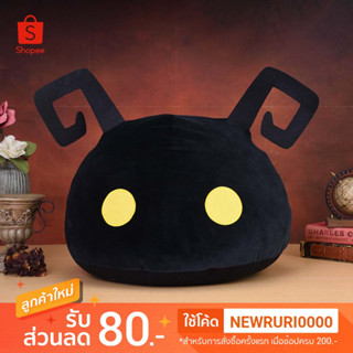 แท้/ญี่ปุ่น🇯🇵 SHADOW Kingdom Hearts Super Giga Zacca Dome Cushion 50 ซม. SEGA  ตุ๊กตา ชาโดว์ คิงดอมฮาตส์