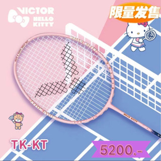 🆕️(พร้อมส่ง) ไม้แบด (TK-KT) VICTOR 🎀 HELLO KITTY สินค้ารับประกันของแท้ 💯%