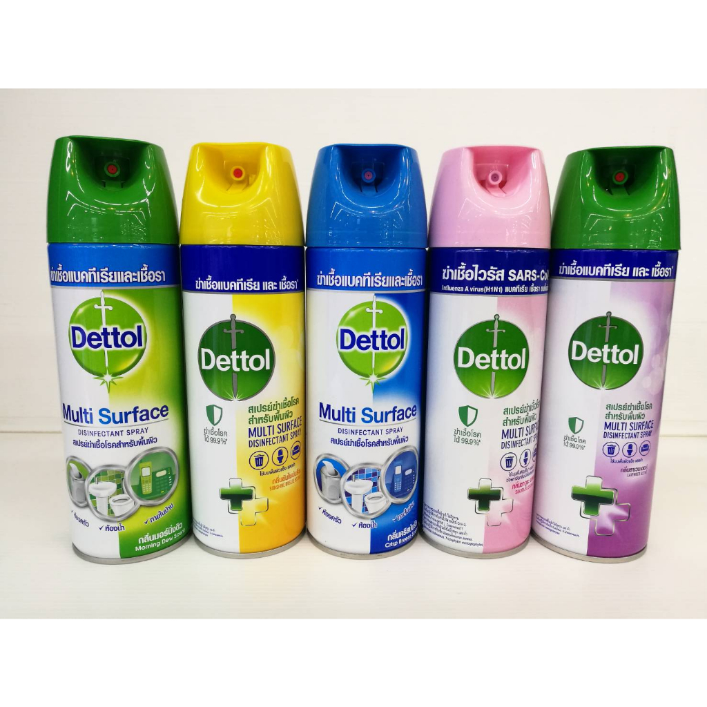 (450 มล.) Dettol Multi Surface Disinfectant Spray เดทตอล สเปรย์ฆ่าเชื้อแบคทีเรียและเชื้อรา สำหรับพื้นผิว มี 5 สูตร