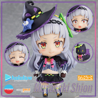 [ Pre-Order ] Hololive production ~ Nendoroid Murasaki Shion - Good Smile Company