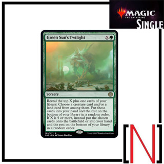 [MTG][Single][ONE] Green Suns Twilight ระดับ Rare [ภาษาอังกฤษ]