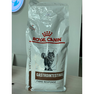 royal canin fibre response อาหารแมว แบบเม็ด สำหรับแมวท้องผูก 2 kg.