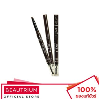 IN2IT Perfect Brow Eyebrow Liner ที่เขียนคิ้ว 0.2g