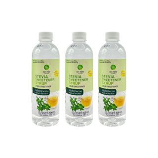 ทีอีเอ ไซรัปหญ้าหวาน Low Fat 0% Stevia Syrup 500 ml หญ้าหวาน น้ำเชื่อมหญ้าหวาน x แพ็ค 3 ชิ้น