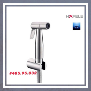 #HAFELE#สายฉีดชำระ#485.95.032