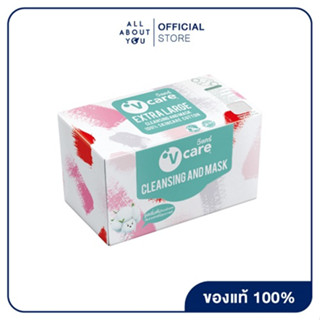 V care Extra Large Cotton Pads สำลีแผ่น 60 pcs.