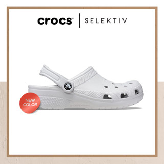 CROCS CLASSIC  Atmosphere เทาอ่อน