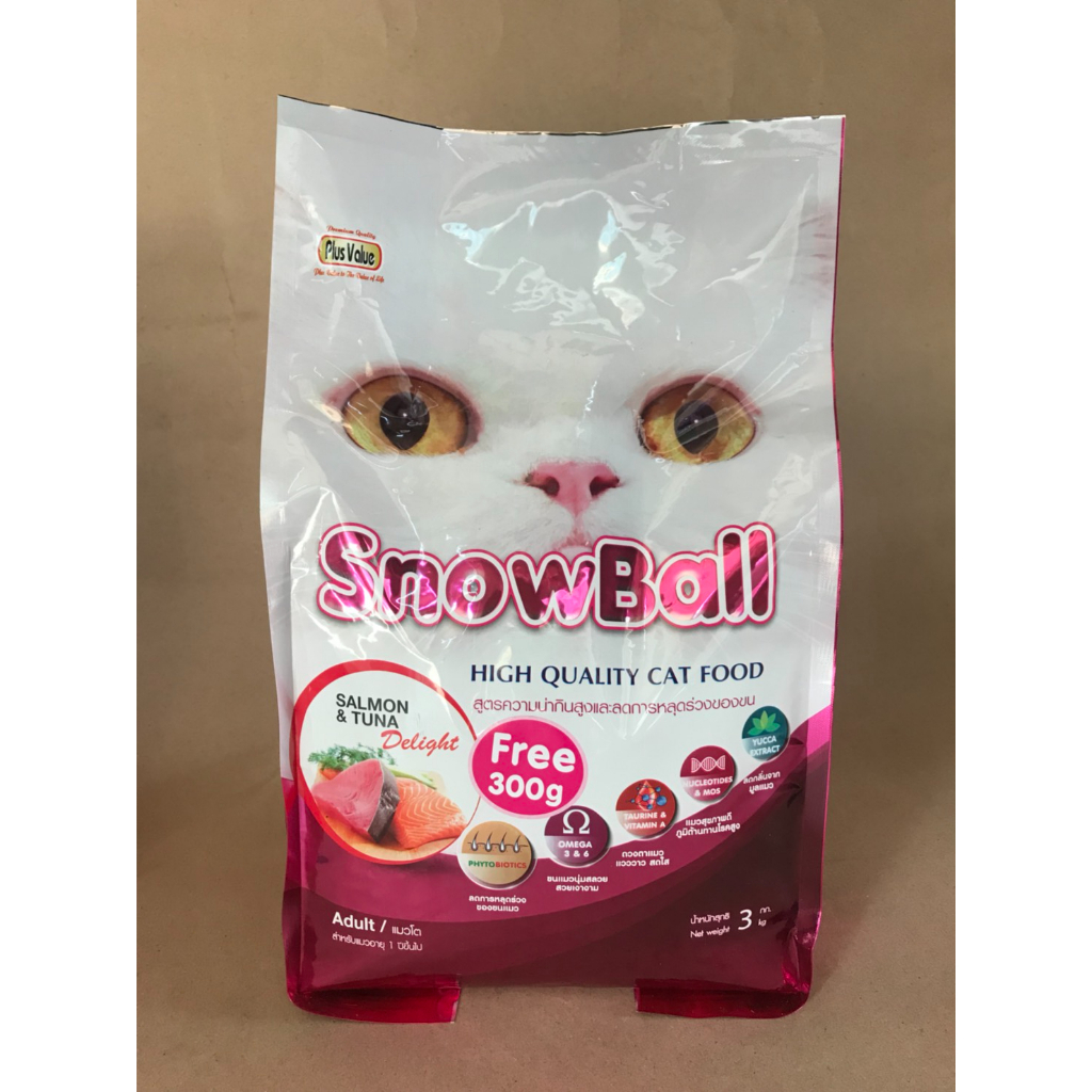 สโนบอล Snowball อาหารแมว รสแซลมอนและทูน่า ขนาด 1.2 กิโลกรัม แถมฟรี 100 กรัม