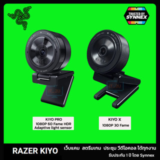 Razer Kiyo X/Kiyo Pro Streaming Webcam Hight Performance Adaptive Light Sensor 1080P 30/60FPS Full HD