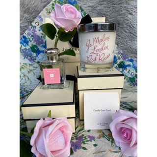 Jo Malone London Set Limited Valentine