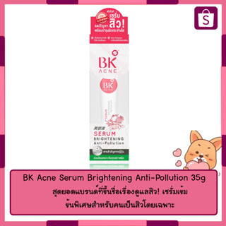 BK Acne Serum Brightening Anti-Pollution 35g