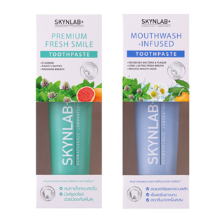 SKYNLAB ยาสีฟัน พรีเมี่ยม เฟรชสไมล์ , ยาสีฟัน เม้าท์วอชอินฟิวซ์ สกินแลบ สูตร ระงับ กลิ่นปาก