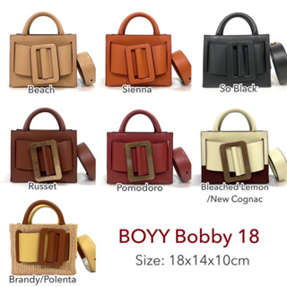 BOYY bobby 18 ของแท้ 100% [ส่งฟรี]