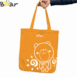 Bear กระเป๋าช้อปปิ้ง ผ้าแคนวาส ลายหมี สีขาว สีส้ม bearbag