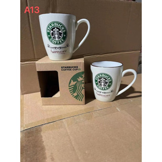 พร้อมส่ง แก้ว กาแฟสตาร์บัค  ขนาดใหญ่ ของขวัญ