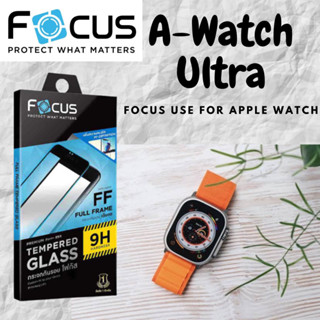 Focus ฟิล์มกระจกกันรอย Use For Apple Watch Ultra