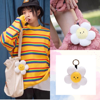 Daisy Keychain พวงกุญแจงานแฟชั่นนำเข้าเกาหลีแท้ค่ะ 🇰🇷💯