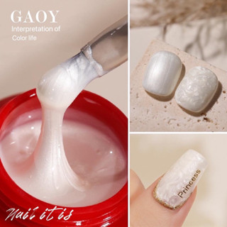 (พร้อมส่ง )  สีเจลGOAY สีเจลขาวมุก 5g สีเจลทำลายเปลือกหอย สีเจลขาวเปลือกหอยแบบกระปุก