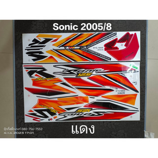 สติ๊กเกอร์ SONIC ตัวใหม่ สีแดง ปี 2005 รุ่น 8