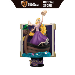 Beast Kingdom DS078 - Rapunzel, Tingled: Story Book Series (D-Stage)