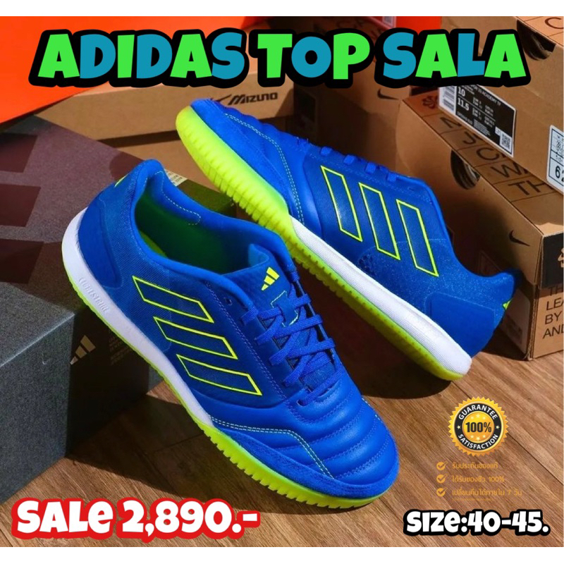 รองเท้าฟุตซอล Adidas รุ่น Top Sala Competition (ลิขสิทธิ์ของแท้มือ1💯%)