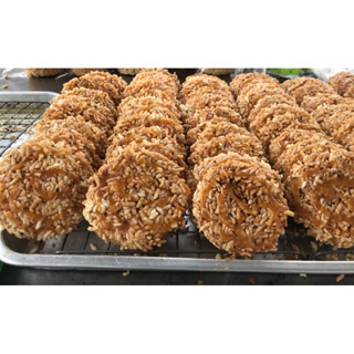 ข้าวแต๋นน้ำแตงโม ตลาดเช้าหน้าโรงพยาบาลบุรีรัมย์ 10 ห่อ 120 บาท