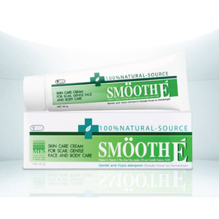 Smooth E cream มี 3 ขนาด