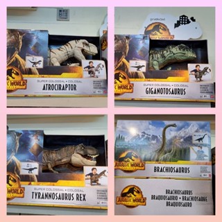 Jurassic world ไดโนเสาร์ไซยักษ์ยาว 1เมตร