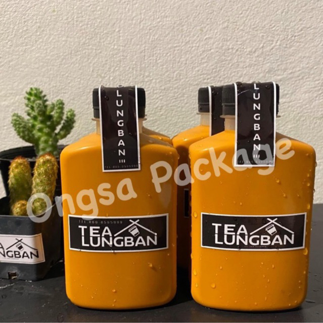 ขวดพลาสติก ขนาด 200 ml ทรงแบนเกาหลี ( 50 ใบ / 120 ใบ + พร้อมฝา เลือกสีฝาได้ ) ขวด บรรจุเครื่องดื่ม พลาสติกใส PET
