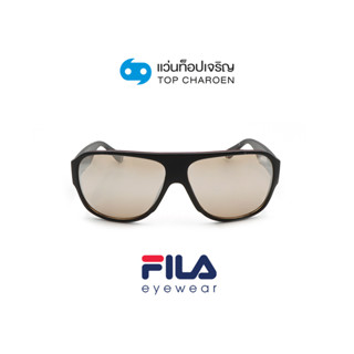 FILA แว่นกันแดดทรงนักบิน SF9346I-U28X size 61 By ท็อปเจริญ