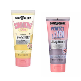 Soap &amp; Glory Hydrating Body Sorbet 200ml.