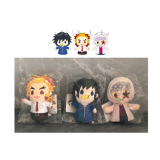 12cm★ Kimetsu No Yaiba 2nd anv fes Potteo Mascot Giyu Rengoku Uzui ดาบพิฆาตอสูร ตุ๊กตา แสตนกิยู เร็นโกคุ อุซุย