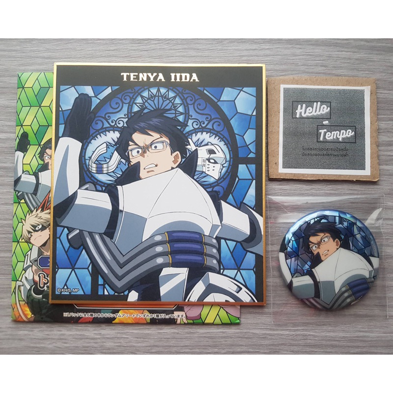 Shikishi my hero academia Iida tenya (ชิกิชิ เข็มกลัด อีดะ เทนยะ ของแท้)