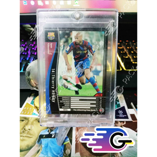 การ์ดนักฟุตบอล 2007-08 Panini WCCF Intercontinental Clubs Thierry Henry (แถม Topload+teambag)