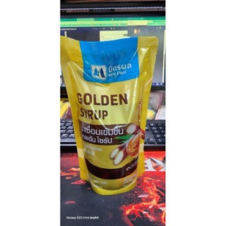 โกลเด้น ไซรัปมิตรผลถุง 800g.(Natural Golden Syrup -ผลิตจากอ้อยธรรมชาติ หอมกลิ่นอ้อยธรรมชาติ