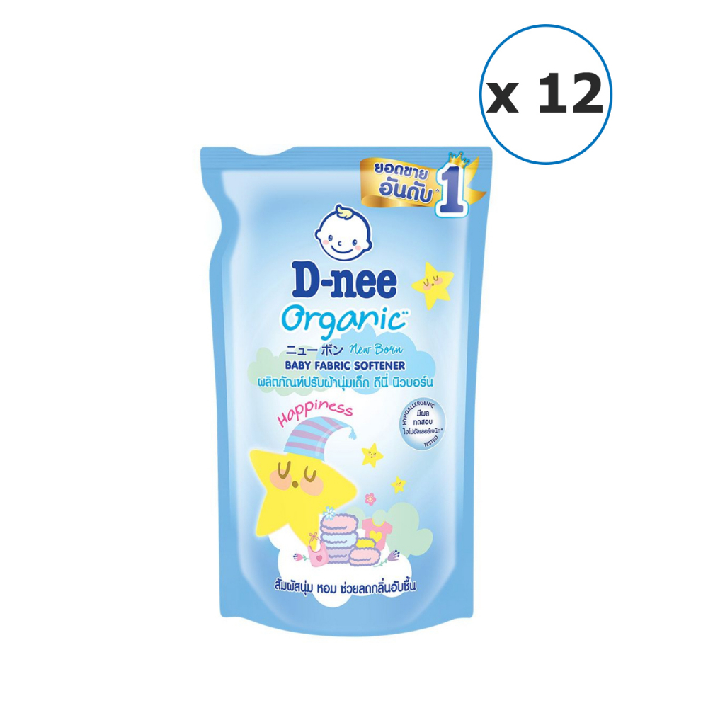[ยกลัง] D-nee newborn ดีนี่ นิวบอร์น ผลิตภัณฑ์ ปรับผ้านุ่ม เด็ก ชนิดถุงเติม 550 มล. x 12 ถุง