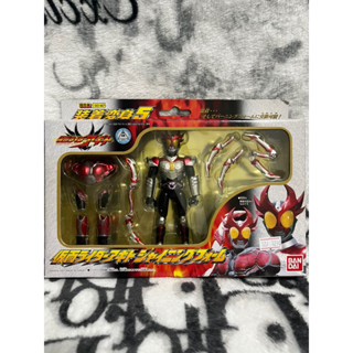 MASKED RIDER AGITO มาสไรเดอร์ (เกราะเหล็ก) Bandai.