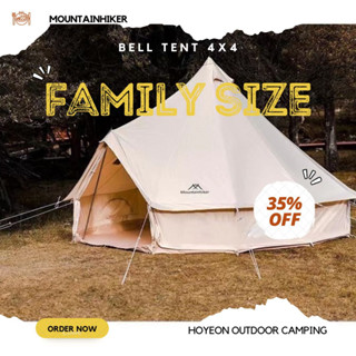 Moutainhiker Bell Tent 4x4 ‼️Sale‼️ เต็นท์ใหญ่ทรงระฆังคว่ำเต็นท์ครอบครัว