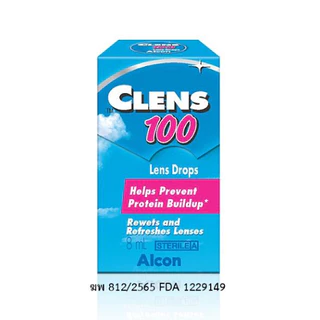 น้ำตาเทียม Clens 100 8 ml , Opti-free 10 ml , Renu 8 ml