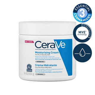 เซราวี CERAVE Moisturising Cream ครีมบำรุงผิวหน้าและผิวกาย เนื้อเข้มข้น 340g 454g.(มอยเจอร์ไรเซอร์)