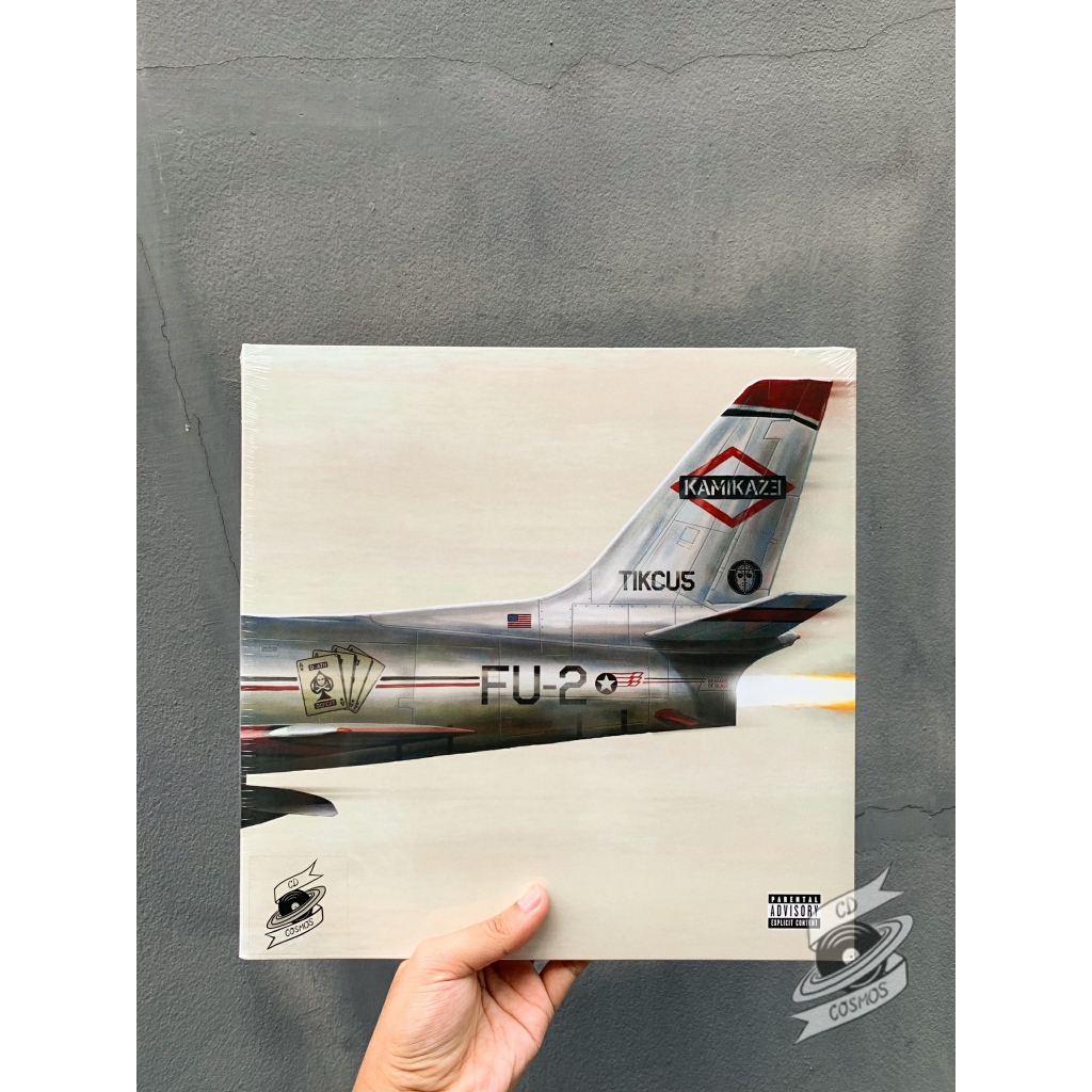 แผ่นเสียง Eminem ‎– Kamikaze (Vinyl)