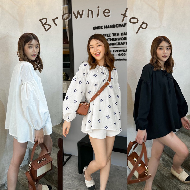 Solve.official - Brownie top