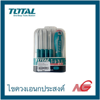 ไขควง เอนกประสงค์ TOTAL 8 IN 1 THT-250906 เปลี่ยนด้าม