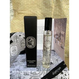 น้ำหอม DIPTYQUE Do Son Eau de Parfum  10 ml