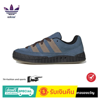 adidas originalsAdimatic comfortable trend light wear resistant non-slip low top board shoes blue brown