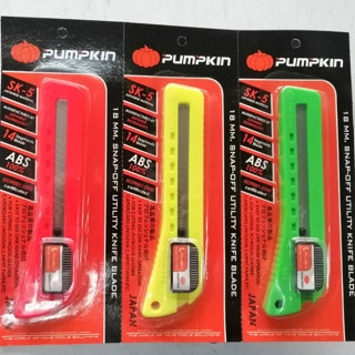 มีดคัตเตอร์ PUMPKIN S101A มีดคัดเตอร์ใหญ่สปริง 18MM. (3ชิ้น/แพ็ค)