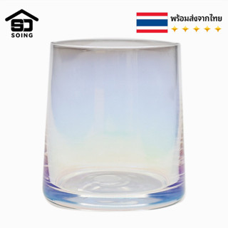 Soing glass Cup 300ml Colorful heat resistant fruit glass cup  for home, bar, dinner