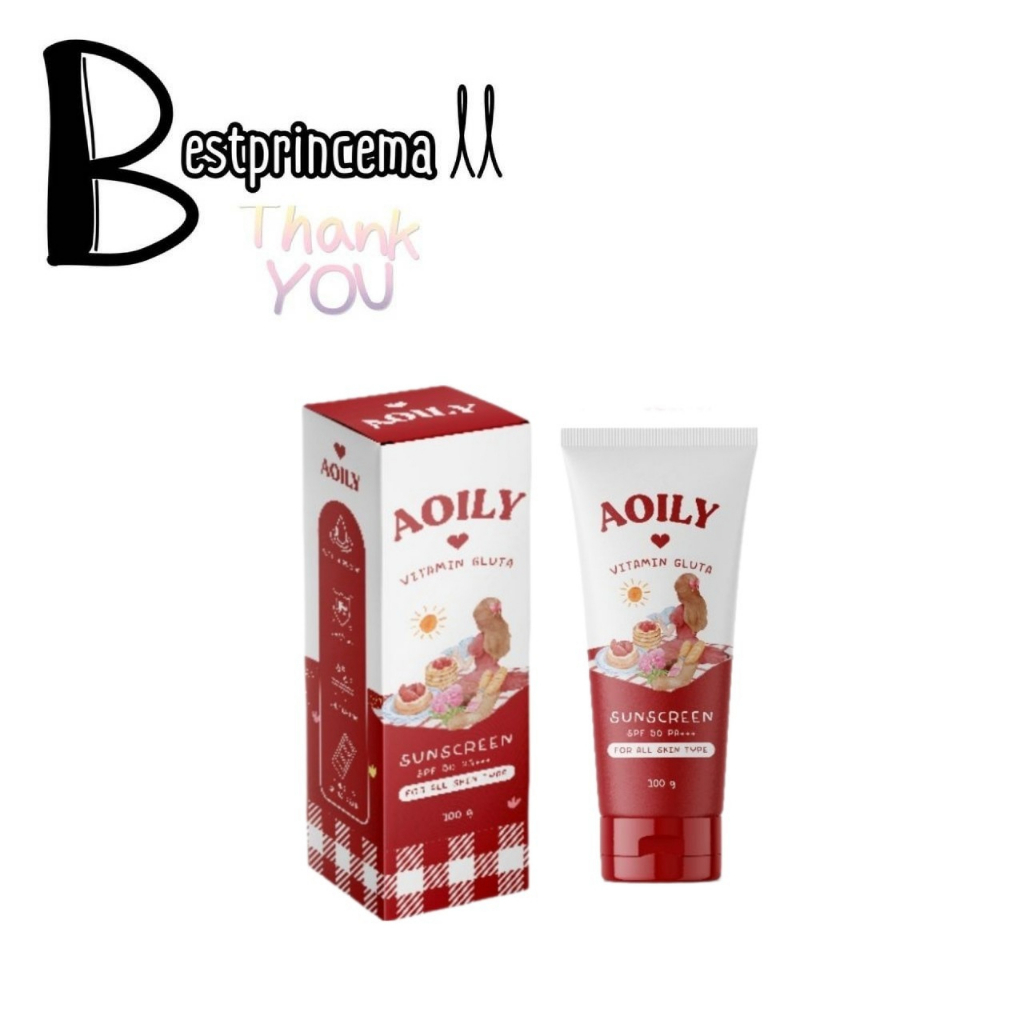 **หลอด** กันแดดออยลี่ SPF 50 PA+++ Aoily Vit C Sunscreen