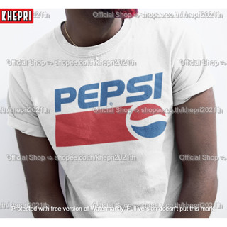 เสื้อยืด Unisex รุ่น Pepsi Edition T-Shirt สวยใส่สบายแบรนด์ Khepri Cotton TC ระวังของปลอม!