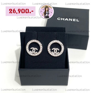 👜: New!! Chanel Earrings‼️ก่อนกดสั่งรบกวนทักมาเช็คสต๊อคก่อนนะคะ‼️